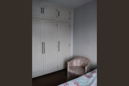 Apartamento à venda com 110m², 3 quartos e 2 vagasQUARTO