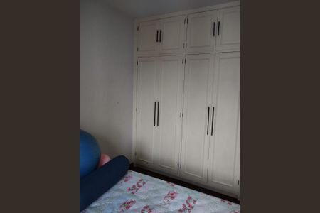 Apartamento à venda com 110m², 3 quartos e 2 vagasQUARTO