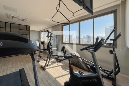 Studio para alugar com 24m², 1 quarto e sem vagaAcademia