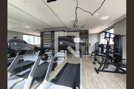 Studio para alugar com 24m², 1 quarto e sem vagaAcademia
