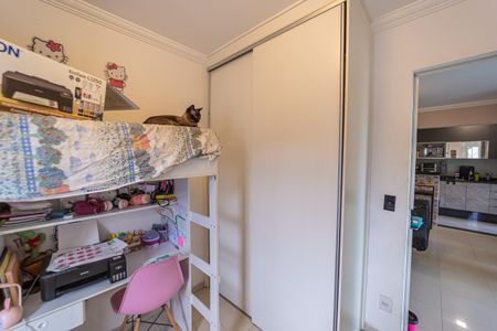 Apartamento à venda com 50m², 2 quartos e 1 vaga Apartamento à venda com 50m², 2 quartos e 1 vagaQuarto 2