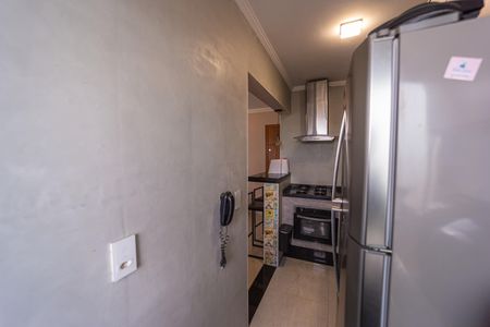 Apartamento à venda com 50m², 2 quartos e 1 vaga Apartamento à venda com 50m², 2 quartos e 1 vagaÁrea de Serviço