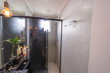 Apartamento à venda com 50m², 2 quartos e 1 vaga Apartamento à venda com 50m², 2 quartos e 1 vagaBanheiro