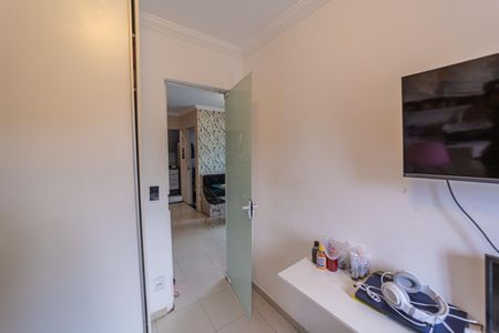 Apartamento à venda com 50m², 2 quartos e 1 vaga Apartamento à venda com 50m², 2 quartos e 1 vagaQuarto 2