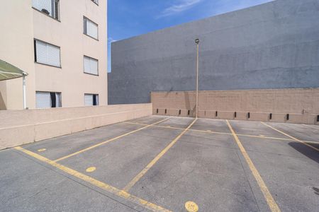 Apartamento à venda com 50m², 2 quartos e 1 vaga Apartamento à venda com 50m², 2 quartos e 1 vagaGaragem