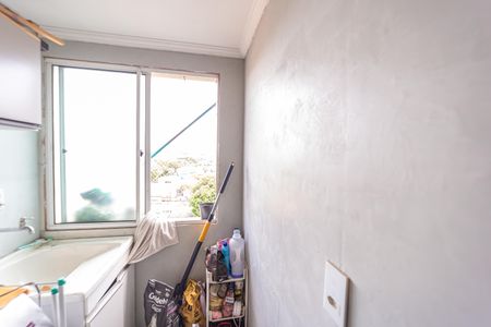 Apartamento à venda com 50m², 2 quartos e 1 vaga Apartamento à venda com 50m², 2 quartos e 1 vagaÁrea de Serviço