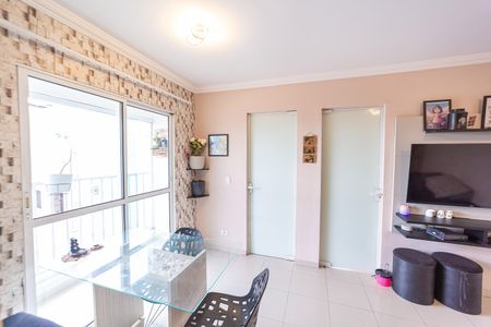 Apartamento à venda com 50m², 2 quartos e 1 vaga Apartamento à venda com 50m², 2 quartos e 1 vagaSala