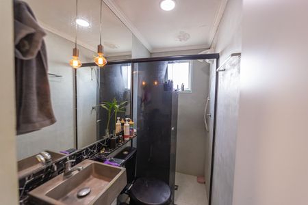 Apartamento à venda com 50m², 2 quartos e 1 vaga Apartamento à venda com 50m², 2 quartos e 1 vagaBanheiro