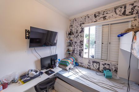 Apartamento à venda com 50m², 2 quartos e 1 vaga Apartamento à venda com 50m², 2 quartos e 1 vagaQuarto 2