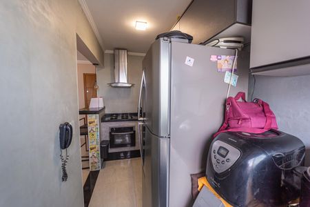 Apartamento à venda com 50m², 2 quartos e 1 vaga Apartamento à venda com 50m², 2 quartos e 1 vagaÁrea de Serviço