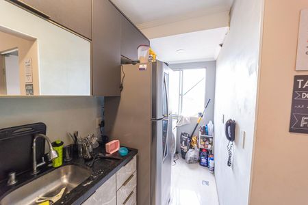 Apartamento à venda com 50m², 2 quartos e 1 vaga Apartamento à venda com 50m², 2 quartos e 1 vagaBanheiro