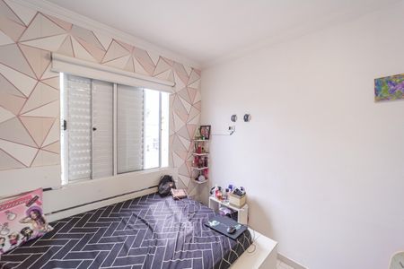 Apartamento à venda com 50m², 2 quartos e 1 vaga Apartamento à venda com 50m², 2 quartos e 1 vagaQuarto 1