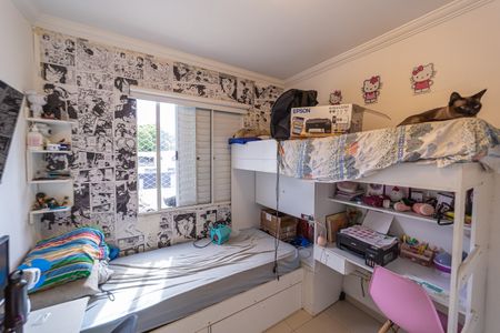 Apartamento à venda com 50m², 2 quartos e 1 vaga Apartamento à venda com 50m², 2 quartos e 1 vagaQuarto 2