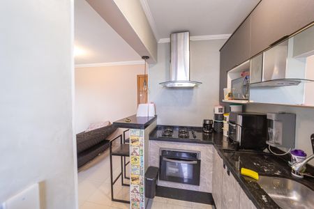 Apartamento à venda com 50m², 2 quartos e 1 vaga Apartamento à venda com 50m², 2 quartos e 1 vagaCozinha