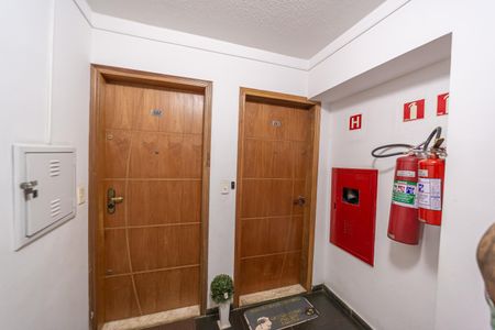 Apartamento à venda com 50m², 2 quartos e 1 vaga Apartamento à venda com 50m², 2 quartos e 1 vagaÁrea comum