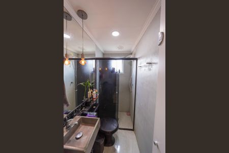 Apartamento à venda com 50m², 2 quartos e 1 vaga Apartamento à venda com 50m², 2 quartos e 1 vagaBanheiro