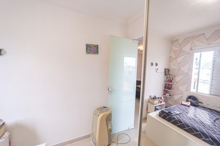 Apartamento à venda com 50m², 2 quartos e 1 vaga Apartamento à venda com 50m², 2 quartos e 1 vagaQuarto 1