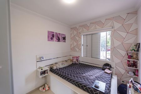 Apartamento à venda com 50m², 2 quartos e 1 vaga Apartamento à venda com 50m², 2 quartos e 1 vagaQuarto 1