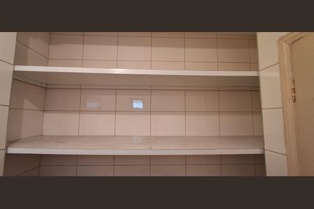 Apartamento para alugar com 116m², 2 quartos e 1 vaga Apartamento para alugar com 116m², 2 quartos e 1 vagaDespensa