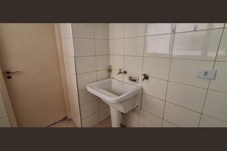 Apartamento para alugar com 116m², 2 quartos e 1 vaga Apartamento para alugar com 116m², 2 quartos e 1 vagaÁrea de Serviço