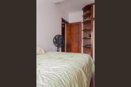 Casa à venda com 209m², 4 quartos e 4 vagasQuarto 1