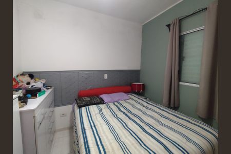Quarto de apartamento à venda com 2 quartos, 120m² em Vila Linda, Santo André