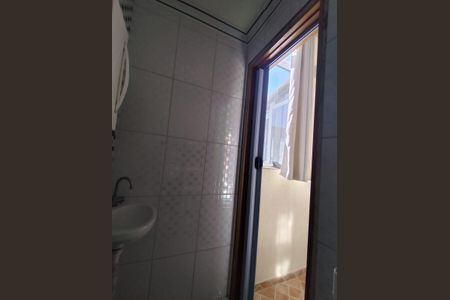 Apartamento à venda com 120m², 2 quartos e 1 vagaBanheiro