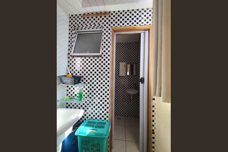 Apartamento à venda com 120m², 2 quartos e 1 vagaBanheiro