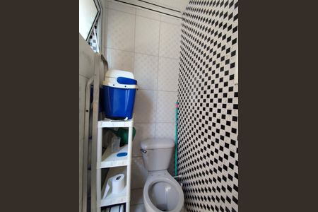 Apartamento à venda com 120m², 2 quartos e 1 vagaBanheiro