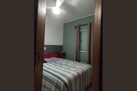 Quarto de apartamento à venda com 2 quartos, 120m² em Vila Linda, Santo André