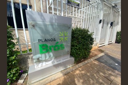 Studio à venda com 33m², 1 quarto e sem vagaFachada