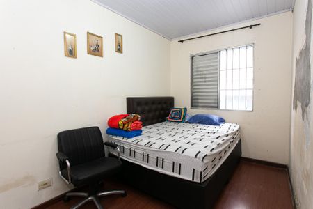Casa à venda com 80m², 3 quartos e 1 vagaQuarto 1