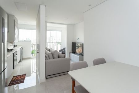 Apartamento à venda com 46m², 2 quartos e 1 vagaSala de Jantar