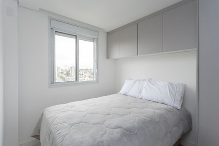 Apartamento à venda com 46m², 2 quartos e 1 vagaQuarto Suíte