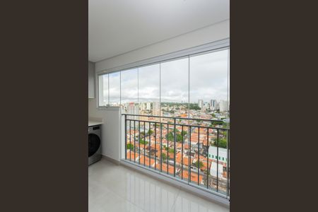 Apartamento à venda com 46m², 2 quartos e 1 vagaVaranda da Sala