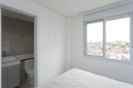 Apartamento à venda com 46m², 2 quartos e 1 vagaQuarto Suíte