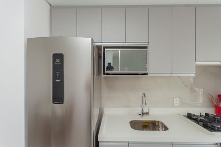 Apartamento à venda com 46m², 2 quartos e 1 vagaCozinha