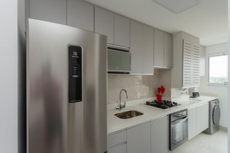 Apartamento à venda com 46m², 2 quartos e 1 vagaCozinha
