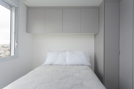 Apartamento à venda com 46m², 2 quartos e 1 vagaQuarto Suíte