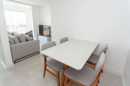 Apartamento à venda com 46m², 2 quartos e 1 vagaSala de Jantar