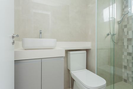 Apartamento à venda com 46m², 2 quartos e 1 vagaBanheiro da Suíte