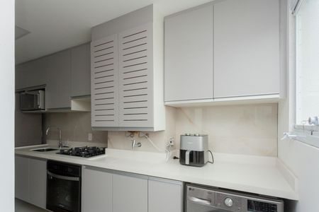 Apartamento à venda com 46m², 2 quartos e 1 vagaÁrea de Serviço