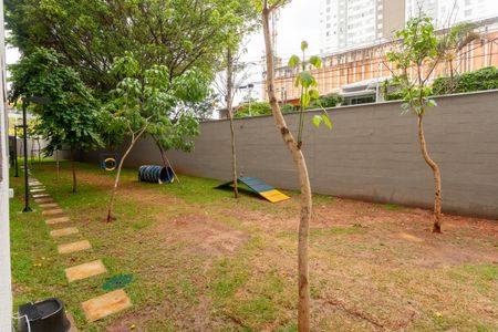 Apartamento à venda com 46m², 2 quartos e 1 vagaEspaço Pet