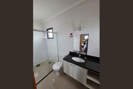 Apartamento para alugar com 1 quarto, 70m² em Ribeirânia, Ribeirão Preto
