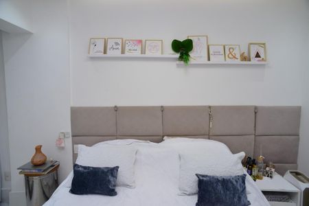 Apartamento à venda com 84m², 2 quartos e 1 vaga Apartamento à venda com 84m², 2 quartos e 1 vagaSuíte