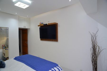 Apartamento à venda com 84m², 2 quartos e 1 vaga Apartamento à venda com 84m², 2 quartos e 1 vagaSuíte