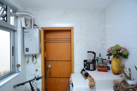 Apartamento à venda com 84m², 2 quartos e 1 vaga Apartamento à venda com 84m², 2 quartos e 1 vagaÁrea de Serviço