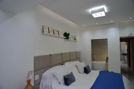 Apartamento à venda com 84m², 2 quartos e 1 vaga Apartamento à venda com 84m², 2 quartos e 1 vagaSuíte