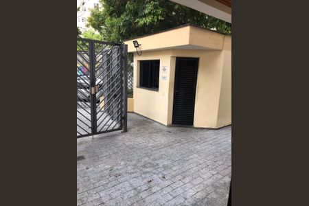 Apartamento à venda com 45m², 1 quarto e 1 vaga Apartamento à venda com 45m², 1 quarto e 1 vagaFoto 12