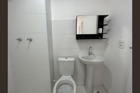 Apartamento para alugar com 38m², 2 quartos e sem vaga Apartamento para alugar com 38m², 2 quartos e sem vagaBanheiro